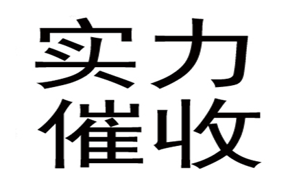 为张女士成功追回30万珠宝购买款